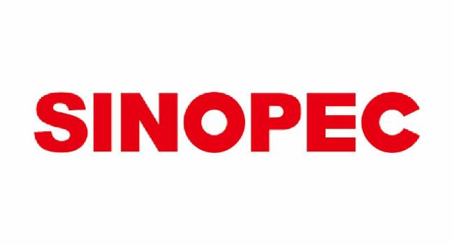 Sinopec Pledges to Fuel Sri Lanka’s Future Prosperity at Distributor Felicitation Event
